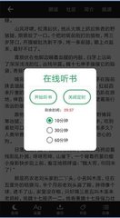 真人百家家乐APP